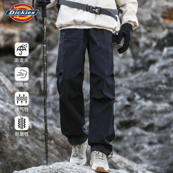 Dickies 户外伞兵冲锋裤男士春秋宽松直筒防泼水运动休闲工装裤黑色L