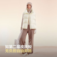 波司登 马甲羽绒服 立领时尚宽松休闲 奶油米7794  90羽绒