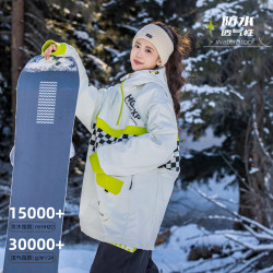 HIGH EXPERIENCE 至高滑雪服卫衣外套女款男单板双板保暖防水防风加厚滑雪衣裤套装 瓷白 L