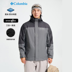 Columbia 三合一外套男秋冬户外防风防寒保暖内胆抓绒衣夹克WE3321/WE6508