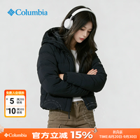 Columbia 羽绒服女2025秋冬新款户外运动650蓬拒水保暖羽绒外套WR9847 0