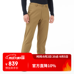 mont·bell 户外秋冬男款防风保暖加绒休闲长裤 1105701 TN褐色 S