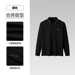 海澜之家 男士商务款100%纯棉长袖POLO衫
