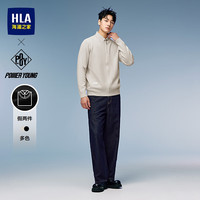 海澜之家 拉链开衫假两件针织衫 燕麦色 L 175/92A