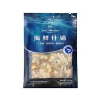 1号会员店 海鲜什锦908g（贻贝肉虾仁鱿鱼扇贝柱）