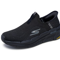 Skechers 斯凯奇 Max Cushioning Premier 2.0 Advantageous 2 免提一脚蹬运动鞋, 黑色/黑色