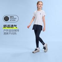 骆驼 女童套装开学季儿童套装运动健身服瑜珈训练2件套