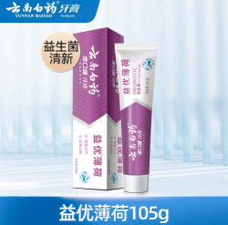 云南白药 益优薄荷105g
