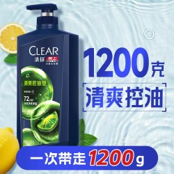 清扬 男士去屑洗发露 清爽控油型 1.2kg