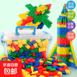 火箭子弹头积木玩具儿童塑料拼插小颗粒早教益男孩智桌面拼装玩具 60粒+图纸