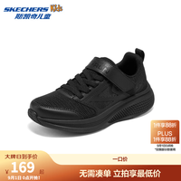 斯凯奇 防滑耐磨 儿童运动鞋