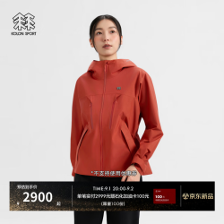 KOLON SPORT 户外冲锋衣 女子GTX耐磨透湿防风WINDCHASER防水夹克 LKGJ6AN048-RD 红色 M 165/88A
