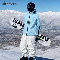 APVCX 滑雪服3L全压胶滑雪服套装男女款防水防风保暖单双板冬季滑雪套装 湖蓝色+白裤子 套装 XS