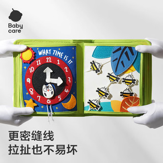 babycare 尾巴布书 12大场景机关 婴儿可啃咬撕撕忙碌书