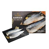 1号会员店 挪威盐渍青花鱼净重908g 深海鲭鱼