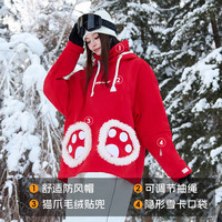 HIGH EXPERIENCE 至高滑雪服卫衣女单双板卫衣兔耳宽松卫衣内搭防水保暖滑雪衣上衣 焦红 M