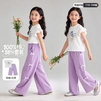 贝贝怡 开学季夏季女童纯棉短袖T恤休闲阔腿空调裤