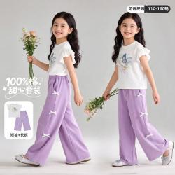 贝贝怡 开学季夏季女童纯棉短袖T恤休闲阔腿空调裤