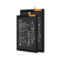 E修派 适用小米6电池 3300mAh 手机电池