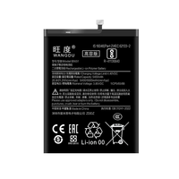 旺度 小米13电池 BP4G 5000mAh 手机内置电板