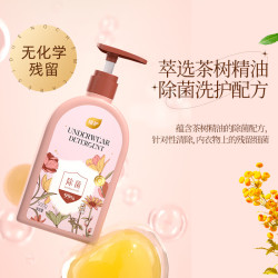 植护 内衣洗衣液 500g*1瓶