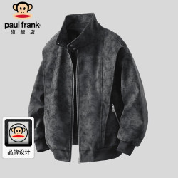 大嘴猴 夹克男款春秋季PU皮衣男装上衣棒球服