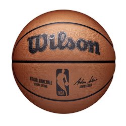 Wilson 威尔胜 NBA官方比赛用球 真皮材质7号篮球 室内外通用耐磨