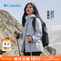 Columbia 户外三合一女秋冬款女子银点热能抓绒内胆三合一防水夹克女XR2855 03