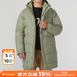 Columbia 户外中长款羽绒外套男秋冬款650蓬金点热能热压防水羽绒服XE1260 3