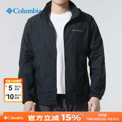 Columbia 防晒衣男户外春夏款运动骑行垂钓夹克拒水UPF50轻薄皮肤衣WE7168
