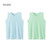 米乐鱼 儿童背心男童女孩a类吸湿速干内穿打底无袖上衣26新夏薄款