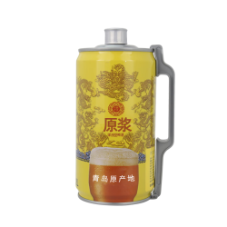 青岛产地原浆啤酒精酿全麦白啤2升x1桶