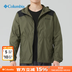 Columbia 户外夹克男春夏款男子时尚运动轻薄舒适连帽休闲机织外套KE3972 396