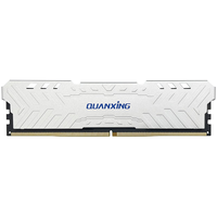 铨兴 8GB DDR5 6000MHz XMP超频 台式机内存条