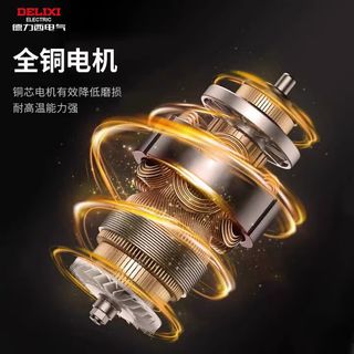 德力西 绿篱机 双刃2.0AH单电座充 充电式电动修枝剪