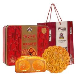 永辉 澳门广式月饼 双蛋黄莲蓉款 600克/盒 高档礼盒装