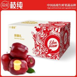 枝纯 正宗甘肃天水花牛苹果当季现摘粉面香甜4.5斤红蛇果彩箱