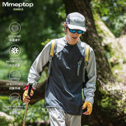 MMOPTOP 户外防晒健身长袖MTX15岩石灰2XL
