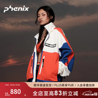 Phenix 菲尼克斯户外冲锋衣拼色休闲运动骑行卫衣防水防风通勤外套登山服 橘子海 L