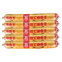 双汇 臻香王特级火腿肠 80g*5支