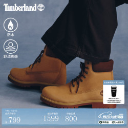 Timberland 官方25男大黄靴轻量防水靴户外马丁靴皮革|