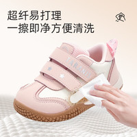 泰兰尼斯 赤足防滑软底 步前鞋