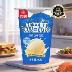 光明 奶昔香草杯90g＊5杯（多种口味可选择）