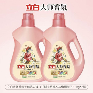 88VIP：立白 大师香氛洗衣液家用香水持久留香4斤*1套