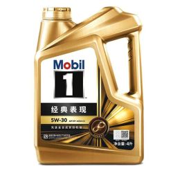 美孚 1号经典表现金美孚5W-30全合成机油汽车发动机润滑油4L