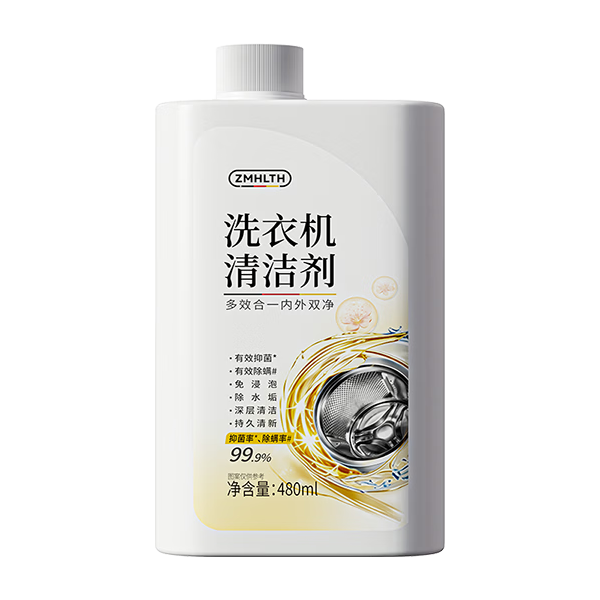 ZMHLTH 洗衣机清洁剂 480ml