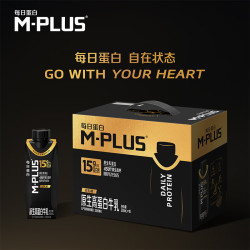 蒙牛 M-PLUS每日蛋白全脂牛奶250ml*10盒 15g蛋白/盒 中秋送礼礼盒