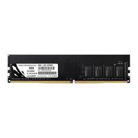 玖合 DDR4 3200MHz 台式机内存条