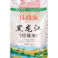 龙江 东北珍珠米 圆粒大米 10kg