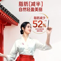 88VIP：伊利 轻慕红参焕活奶粉女士400g/罐